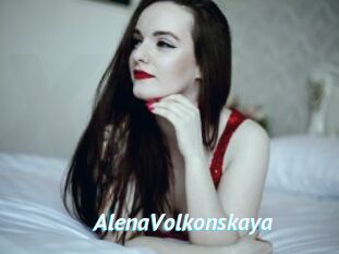 AlenaVolkonskaya