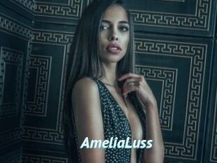 AmeliaLuss