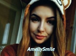 AmellySmile