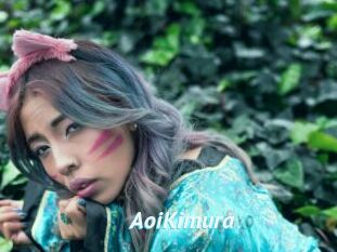 AoiKimura