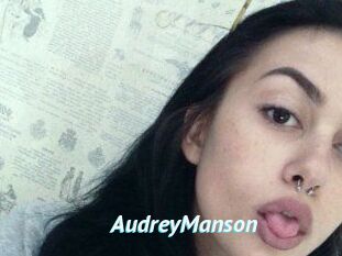 AudreyManson