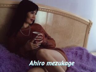 Ahiro_mezukage