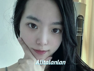 Alitalanlan