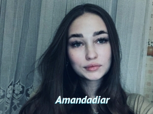 Amandadiar