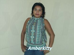 Ambarkitty