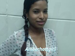 Amberhottgirl