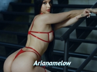 Arianamelow