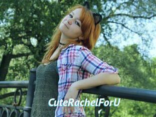 CuteRachelForU
