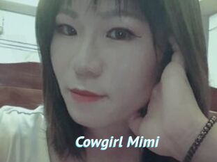 Cowgirl_Mimi