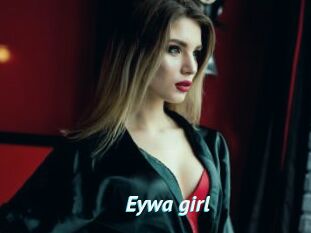 Eywa_girl