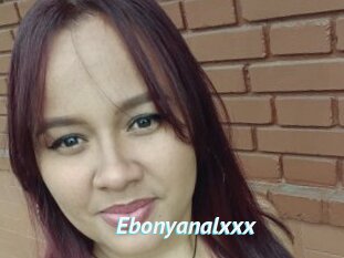 Ebonyanalxxx