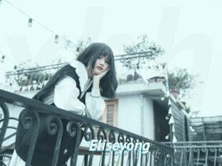 Eliseyong