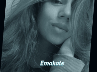 Emakate