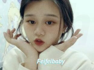 Feifeibaby