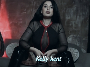 Kelly_kent