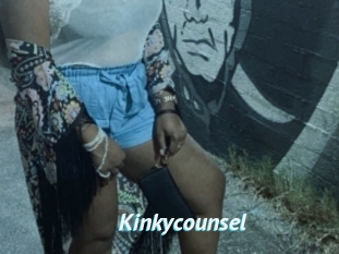 Kinkycounsel
