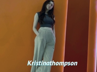 Kristinathompson
