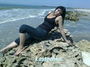 Lastochka