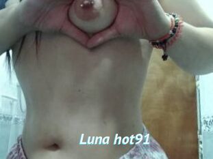 Luna_hot91