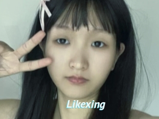 Likexing