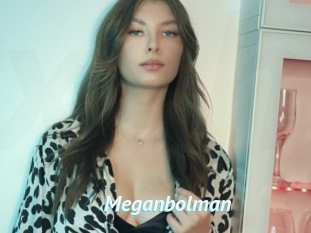 Meganbolman