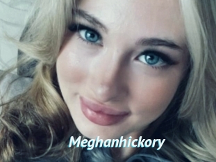 Meghanhickory
