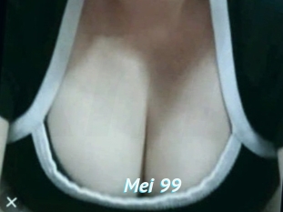Mei_99