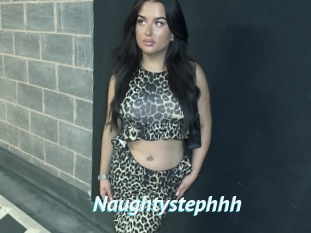 Naughtystephhh