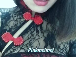Pink_meimei