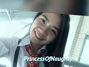 PrincessOfNaughty