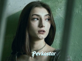 Pevkostar