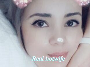 Real_hotwife