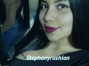 Stephanyrushian
