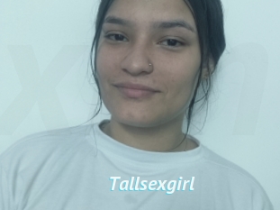 Tallsexgirl