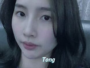 Tong