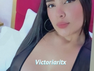 Victoriaritx