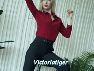 Victoriatiger