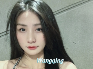 Wangqing