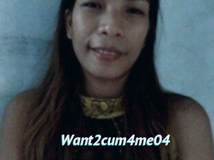 Want2cum4me04