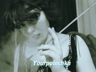 Yourpolechka